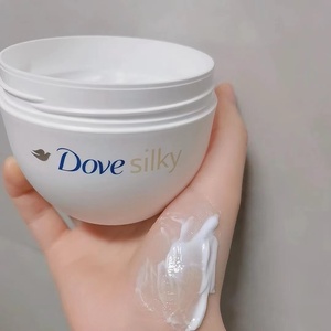 保税 dove多芬身体乳滋润保湿男女留香奶香大白碗 300ml
