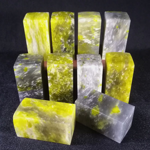 25*50/篆刻章料/印章石/非常漂亮的菜花冻方章!