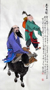 【墨韵堂】【中国当代实力派画家★张大悲★老子出关图84】真迹