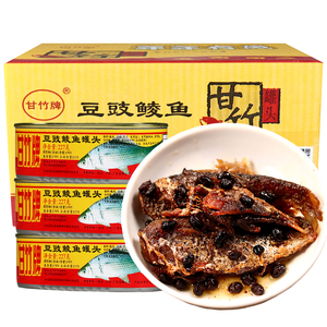 甘竹牌豆豉鲮鱼罐头227g*2罐包邮即食下饭熟食海鲜鱼肉豆豉罐头鱼