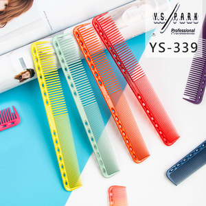 日本原装进口YS剪发梳339透明限量版裁剪梳理发梳短发梳子防静电