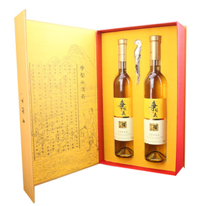 南果梨酒争梨头南果御梨果酒南国梨鞍山特产 500ml*2瓶精品礼盒装