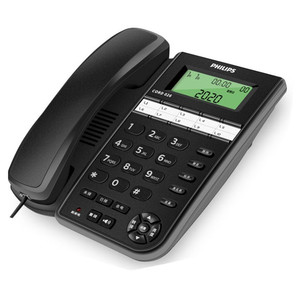 飞利浦CORD026商务电话机家用有线座机一键拔号铃声关闭来电闪灯