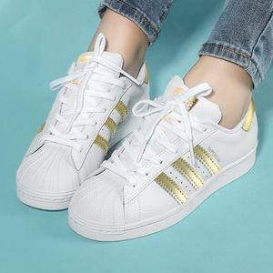adidas阿迪达斯三叶草板鞋女官网正品金色贝壳头小白鞋运动休闲鞋
