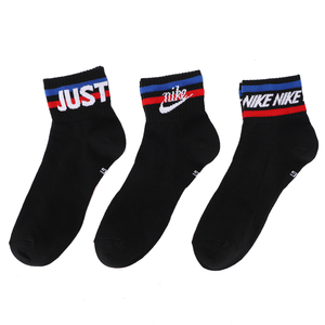 Nike耐克男袜女袜2024新款三双装运动袜篮球袜低帮透气袜子DX5080