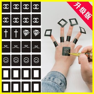 纹身贴草本防水男黑蓝手指虾线死亡射线 直线 手指方块纹身贴0人付款