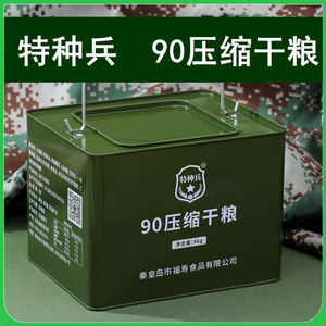 13单兵即食口粮中国应急干粮食峄粥记食品旗舰店感兴趣的产品军粮