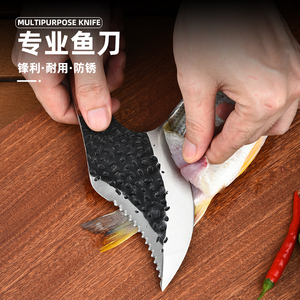 双立人德国进口屠宰杀鱼专用刀剖鱼刀剥皮刀鱼片刀剃鱼骨刀剔骨刀