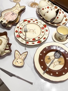 馨舒夫人家用汤盘复古餐具草莓赫拉兔餐盘釉下彩陶瓷盘子碗盘杯子