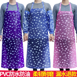 PVC防水防油围裙长款加厚男女厨房透明胶塑料围腰工厂工作服罩衣