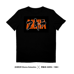 红白机系列│大友克洋 akira 阿基拉 8bit 像素画 纯棉t恤 现货