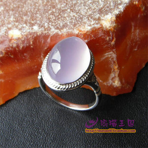 紫玉髓戒指 指环女 925纯银镀金 纯天然正品带证书 荧光水润礼物