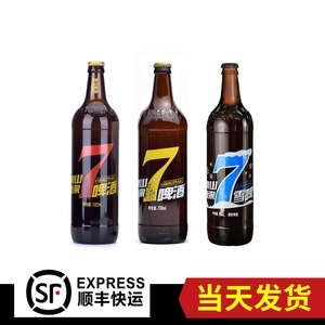 山东特产红黄蓝7泰山原浆啤酒8度7天鲜720ml*6瓶装整箱白雪啤