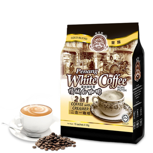 马来西亚进口咖啡树槟城二合一速溶白咖啡咖啡粉450g 全国包邮