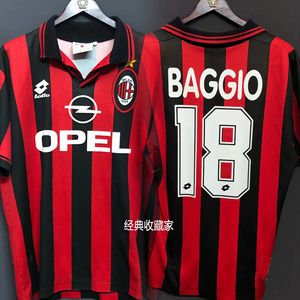 96-97ac米兰主场短袖球衣巴乔巴雷西马尔蒂尼经典复古足球服定制