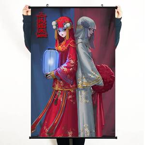 381人付款淘宝纸嫁衣周边他笑时风华正茂手办鸳鸯债3