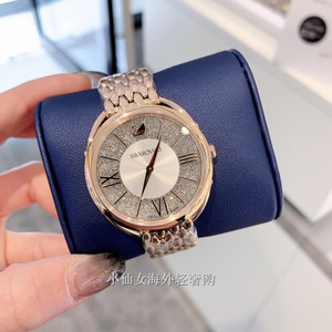 代购swarovski/施华洛世奇手表女钢带新款天鹅镶钻满天星女表防水