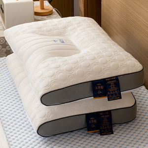 雅兰家纺官方旗舰店泰国乳胶枕头一对家用天然橡胶枕芯记忆护颈椎