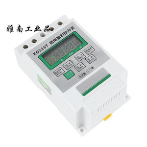 电动推杆定时器开关开门关门开窗关窗开灯关灯220v电源全自动断电