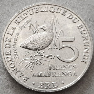 【任意满六件包邮】布隆迪 外国硬币外币钱币 珍惜鸟类系列