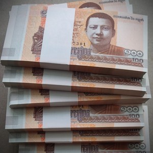 任意满3件包邮【100张整刀】全新原捆柬埔寨100瑞尔纸币 外国钱币
