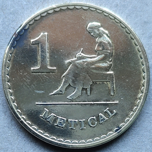 【任意满六件包邮】莫桑比克1982年稀少版本有斑外国硬币外币0513