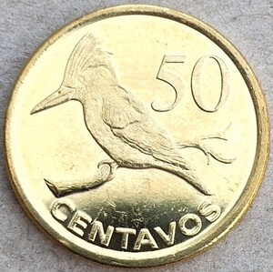 【满30包邮】莫桑比克 外国硬币外币钱币收藏全新8065