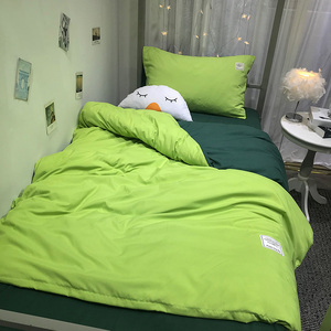 ins网红款抹茶绿纯色被套床笠床单双人床上四件套学生宿舍三件套4
