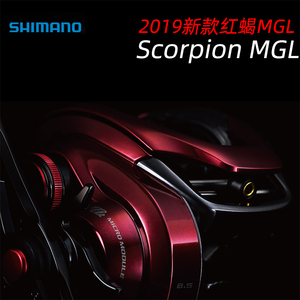 新款shimano红蝎scorpion mgl禧玛诺远投路亚水滴轮淡水海水