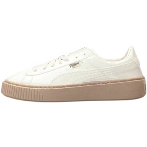puma basket platform彪马女鞋漆皮奶白松糕鞋厚底板鞋363314-05