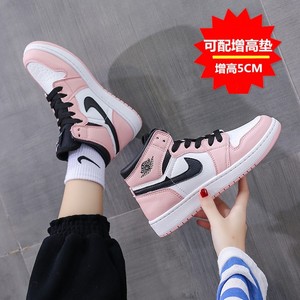 aj鞋女变色