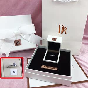 迪奥萃dr真钻戒一克拉男女戒情侣求婚展示用戒指爱心六爪活口可调