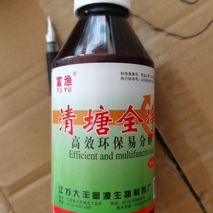 78皓文则旗舰店天猫鱼藤精药鱼鱼藤根粉1斤闹晕鱼捕鱼一扫光毒不伤