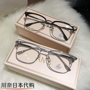 日本代购半框商务男眼镜可配近视度数日系复古显脸小黑银色女镜框