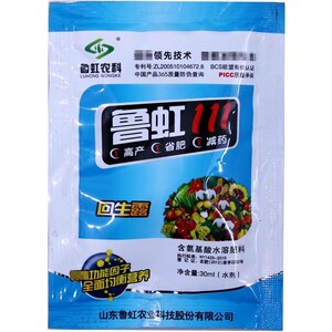 鲁虹111回生露含氨基酸水溶肥料高产省肥蔬菜瓜果树类增产抗病