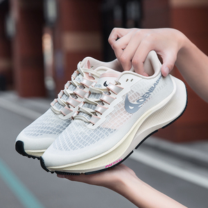 МОnike飞织跑步鞋透气登月飞马37代男鞋气垫zoom38马拉松r2跑鞋