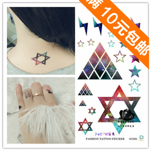 满10元包邮原宿风格 彩色渐变闪电 五角星六芒星男女防水纹身贴纸