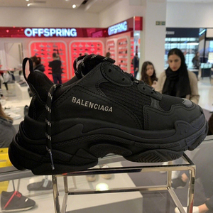 巴黎世家一代黑色