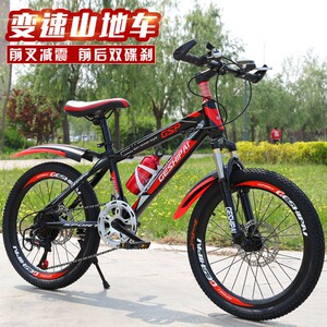 山地自行车18寸