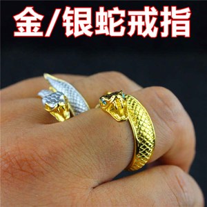 c穿越周边剑齿虎合金魔龙戒指金蛇戒银蛇戒指圣龙戒指天y启ak模型