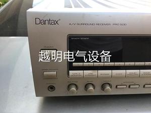 功放 丹麦Dantax/丹特声 PRO500家庭影院5.1功放310瓦大功率.议价