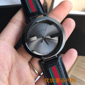 古驰手表男皮带