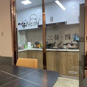 ins风三餐四季厨房饭店客厅餐厅推拉移动门窗玻璃装饰创意贴纸画