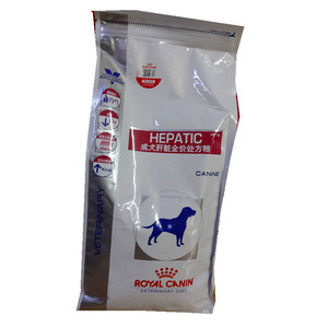 现货法国皇家狗粮 HF16犬肝脏病处方粮保肝护肝脏专用狗粮 1.5kg