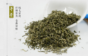 苏州洞庭山碧螺春茶叶特级炒青