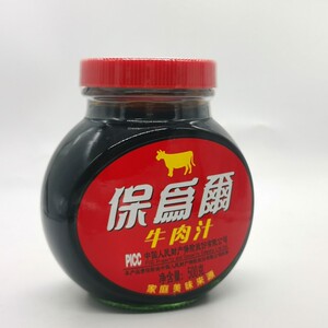 保爲爾牛肉汁500g 保卫尔牛肉汁 牛排/牛仔骨腌料西餐料理调味酱