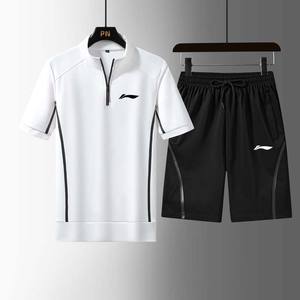 中国李宁运动服套装男士夏季薄款休闲短袖夏装跑步大码宽松两件套