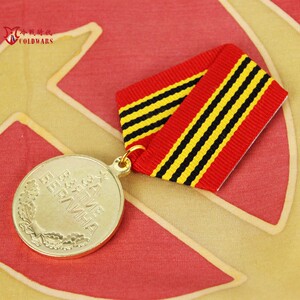 冷战时代 复刻苏联攻克柏林奖章 苏俄纪念章  俄罗斯红场纪念品