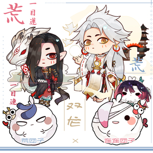 504人付款淘宝[寄售]阴阳师同人原创周边挂件钥匙扣徽章吧唧帝释天阿