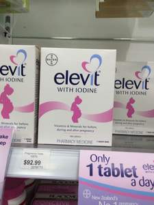 德国产新西兰版Elevit 爱乐维孕妇复合维生素100粒不含VA加碘直发